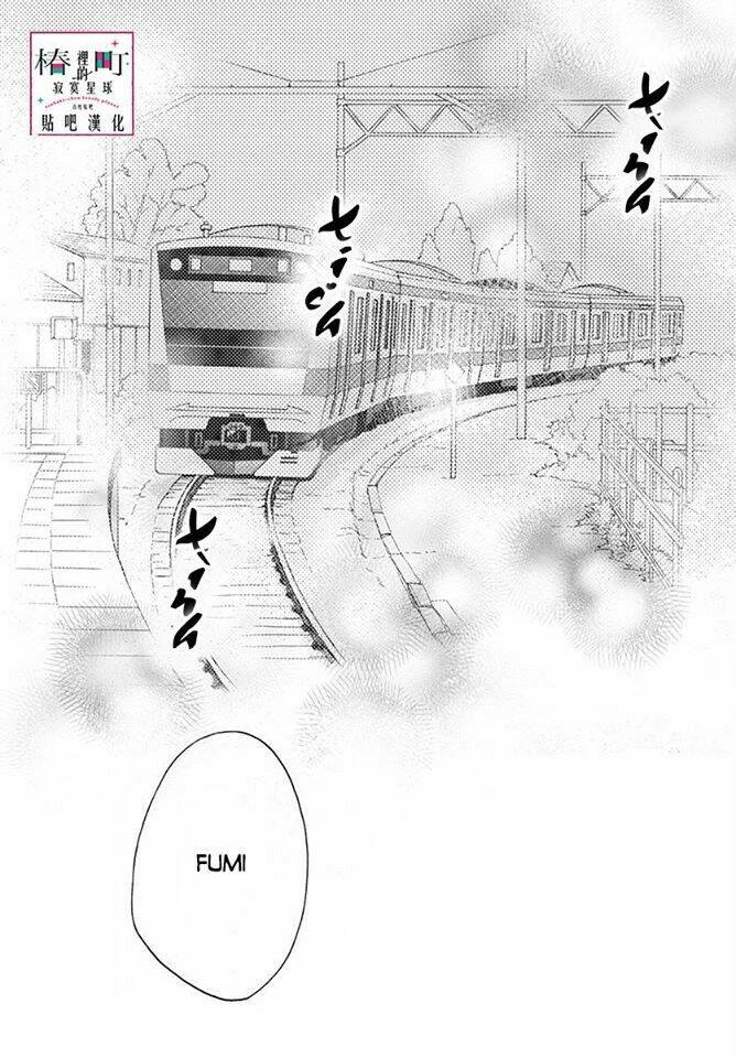 Trang 25