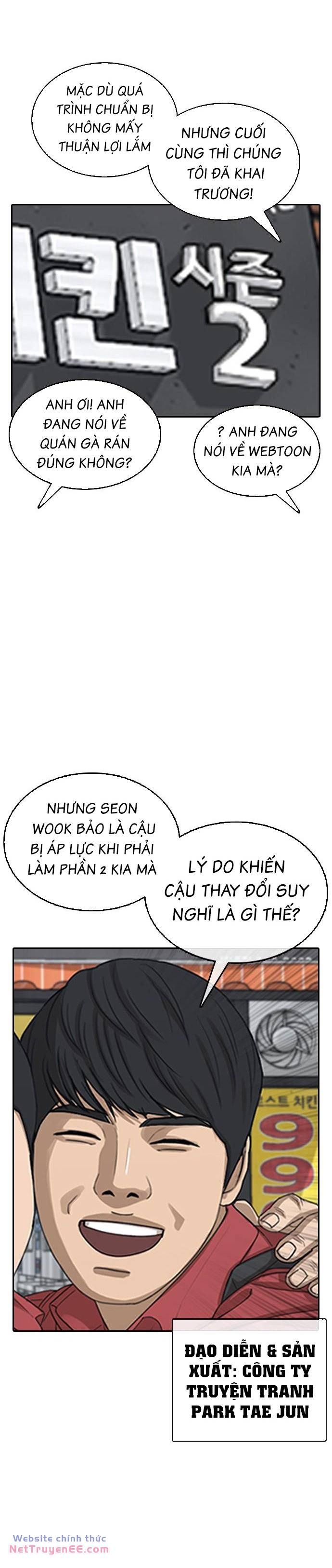 Chương 0 - Trang 3