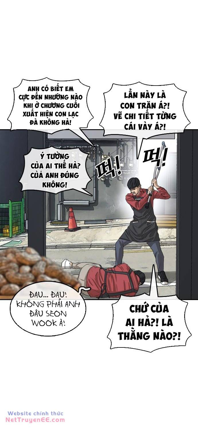 Chương 0 - Trang 7