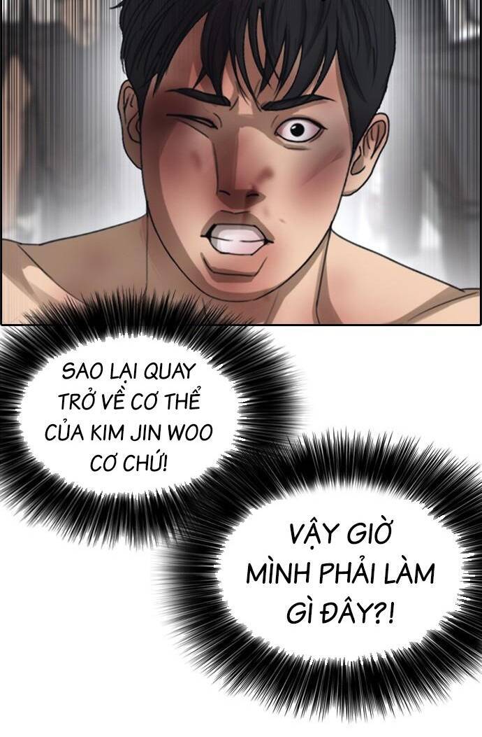 Chương 1 - Trang 106