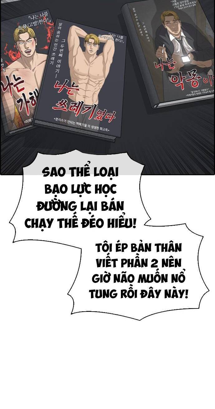 Chương 1 - Trang 17
