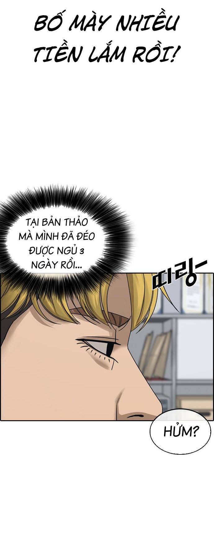 Chương 1 - Trang 19