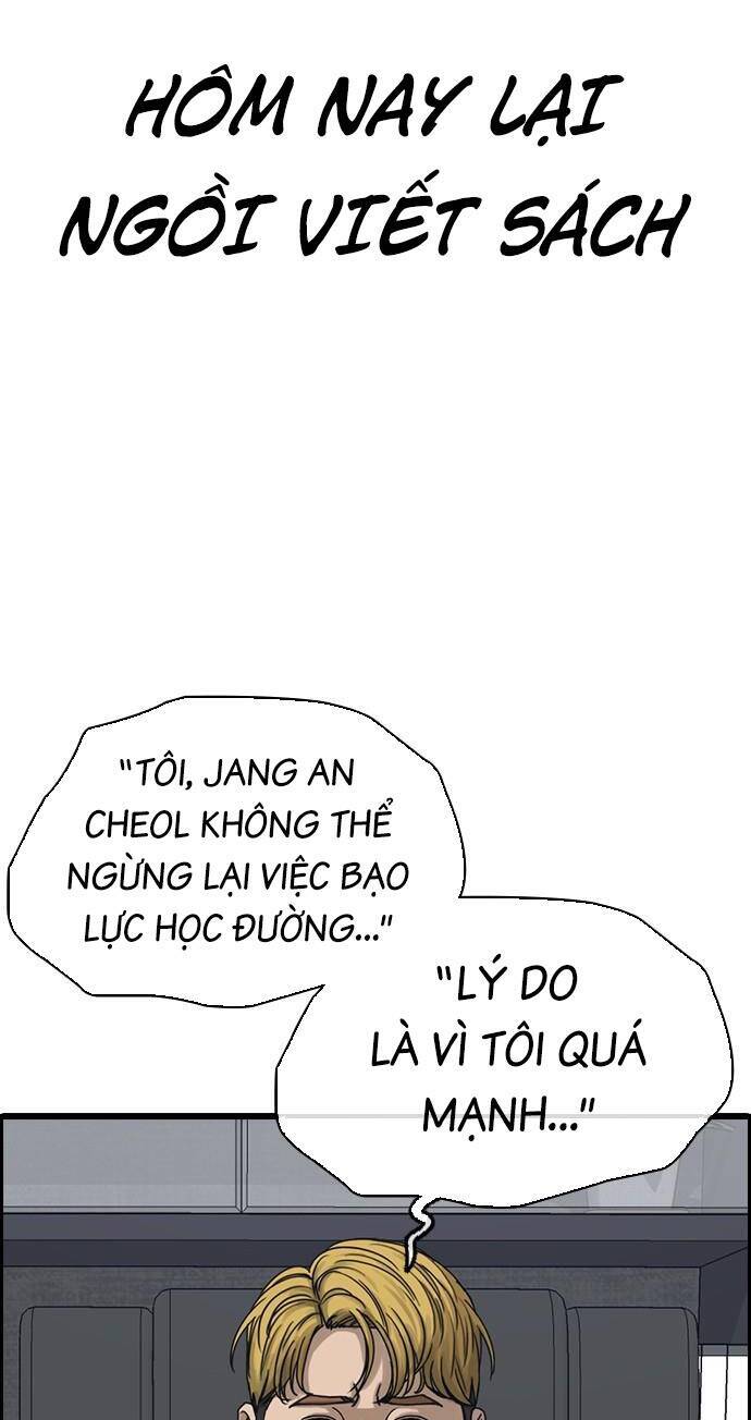 Chương 1 - Trang 3