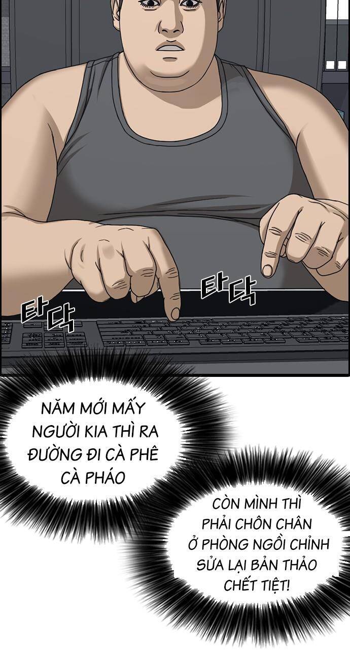 Chương 1 - Trang 4