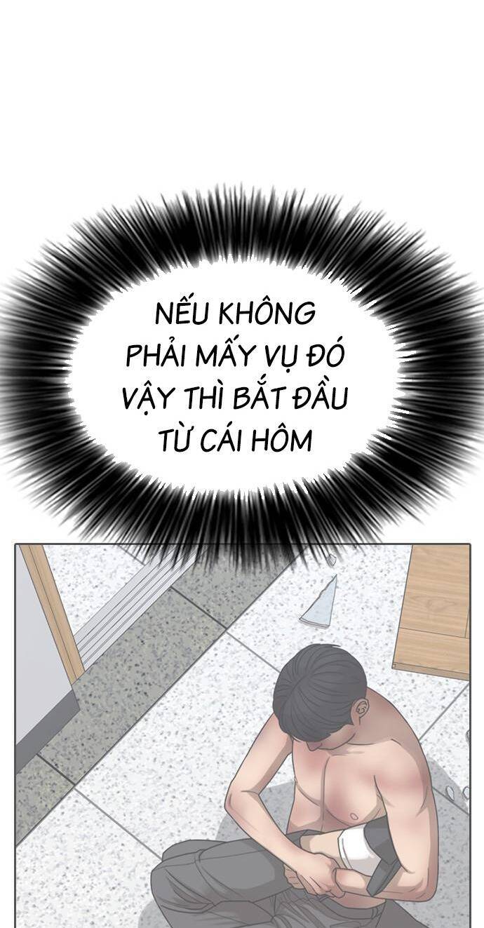 Chương 1 - Trang 71