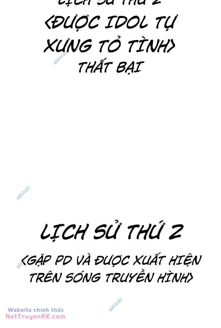 Chương 10 - Trang 74