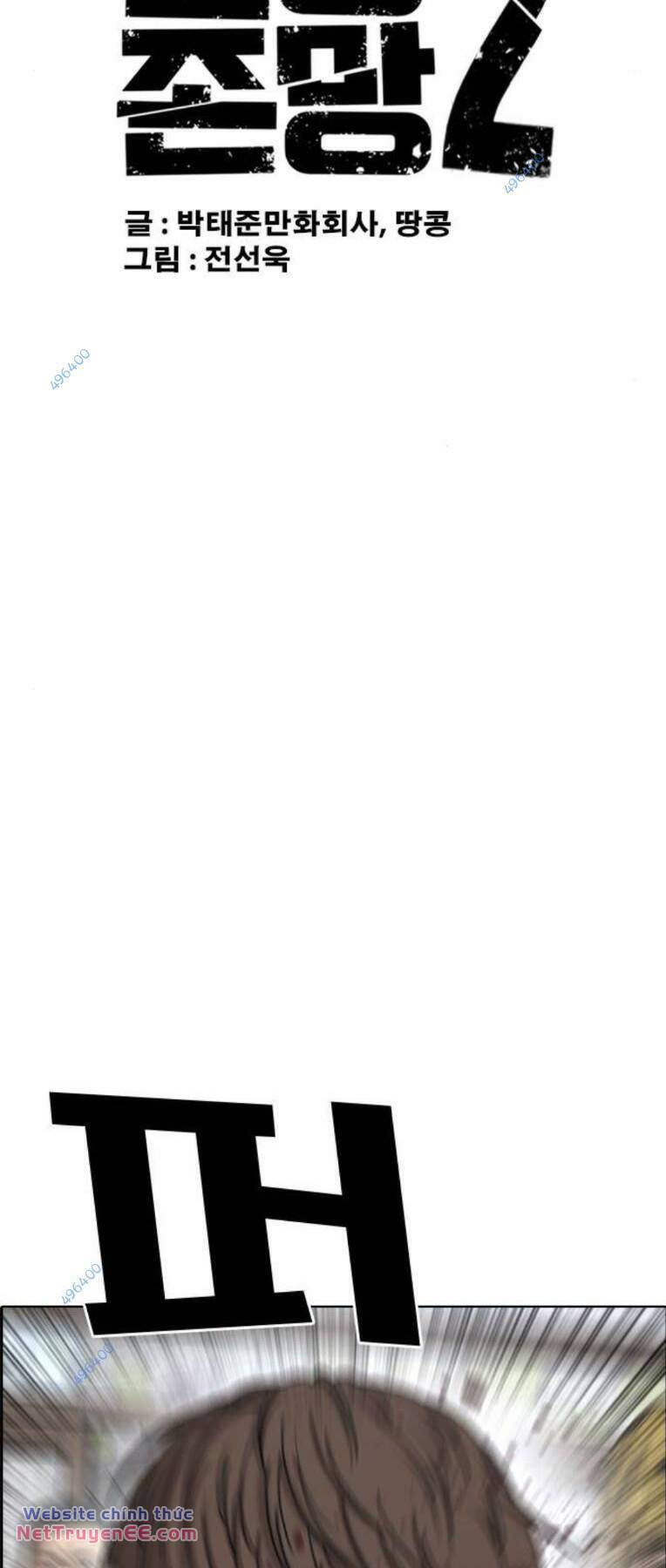 Chương 12 - Trang 6