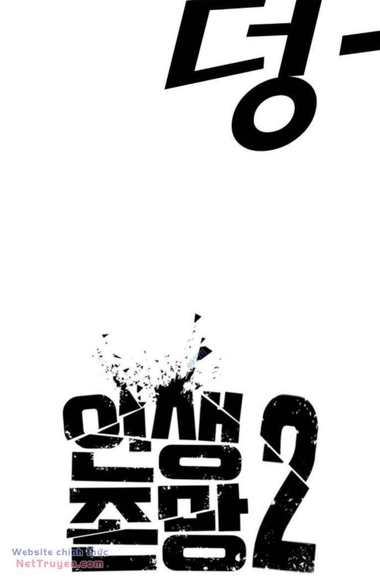 Chương 17 - Trang 1