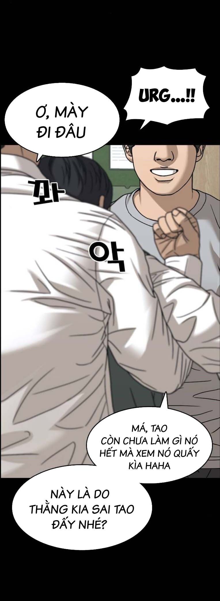 Chương 18 - Trang 5