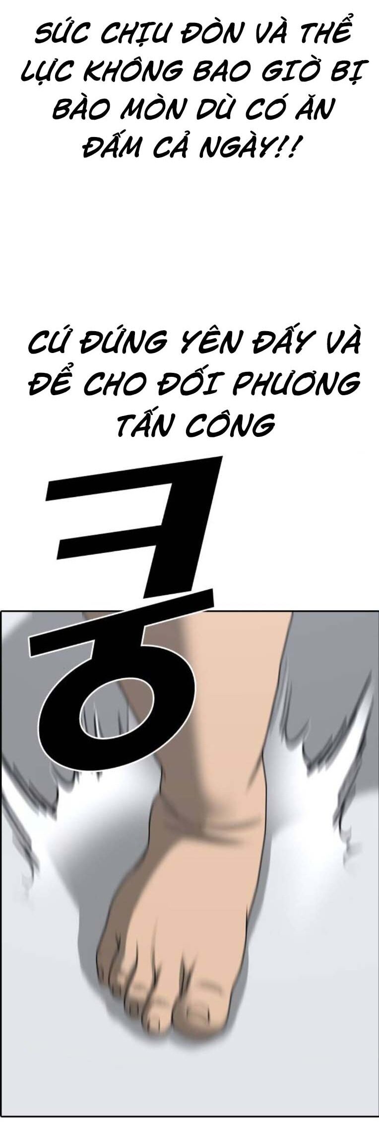 Chương 19 - Trang 74