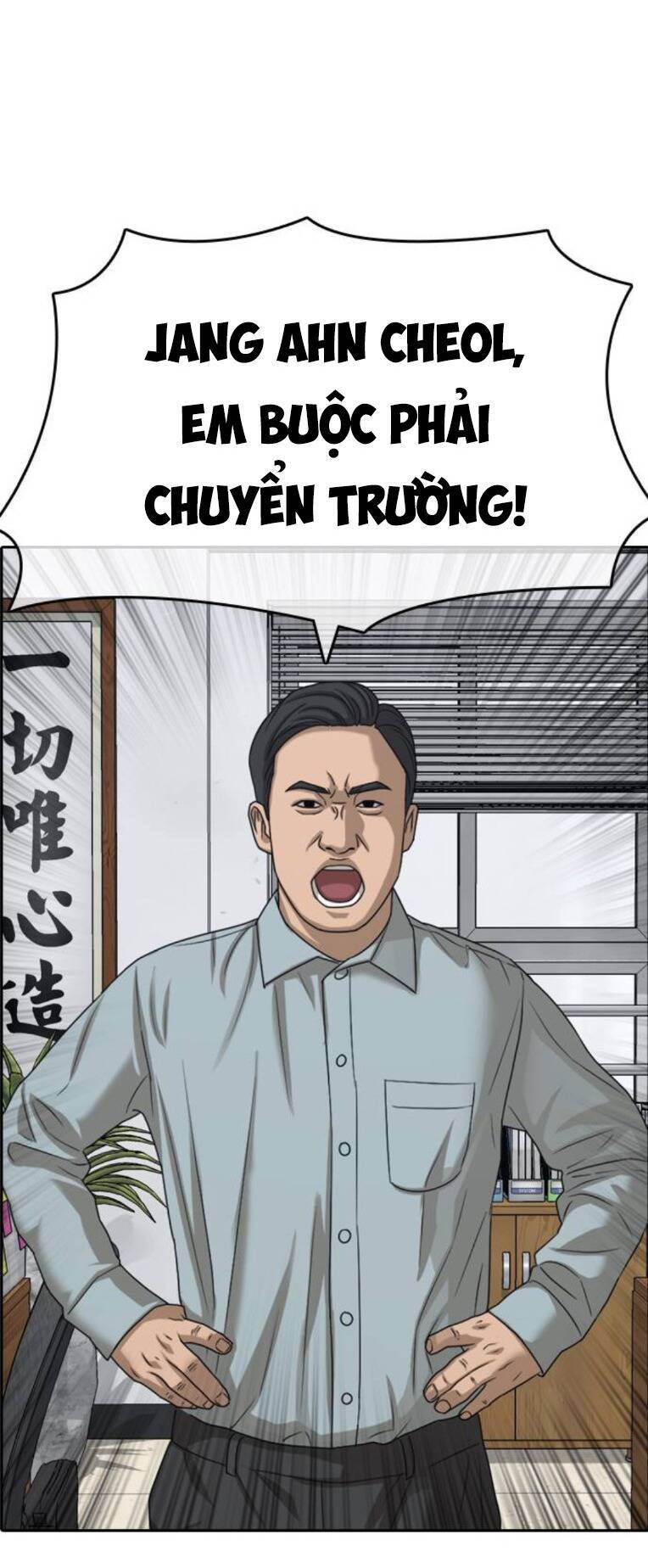 Chương 2 - Trang 117