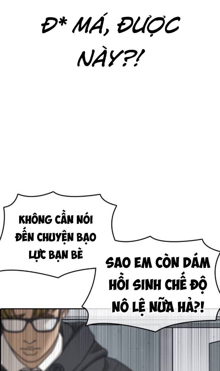 Chương 2 - Trang 118