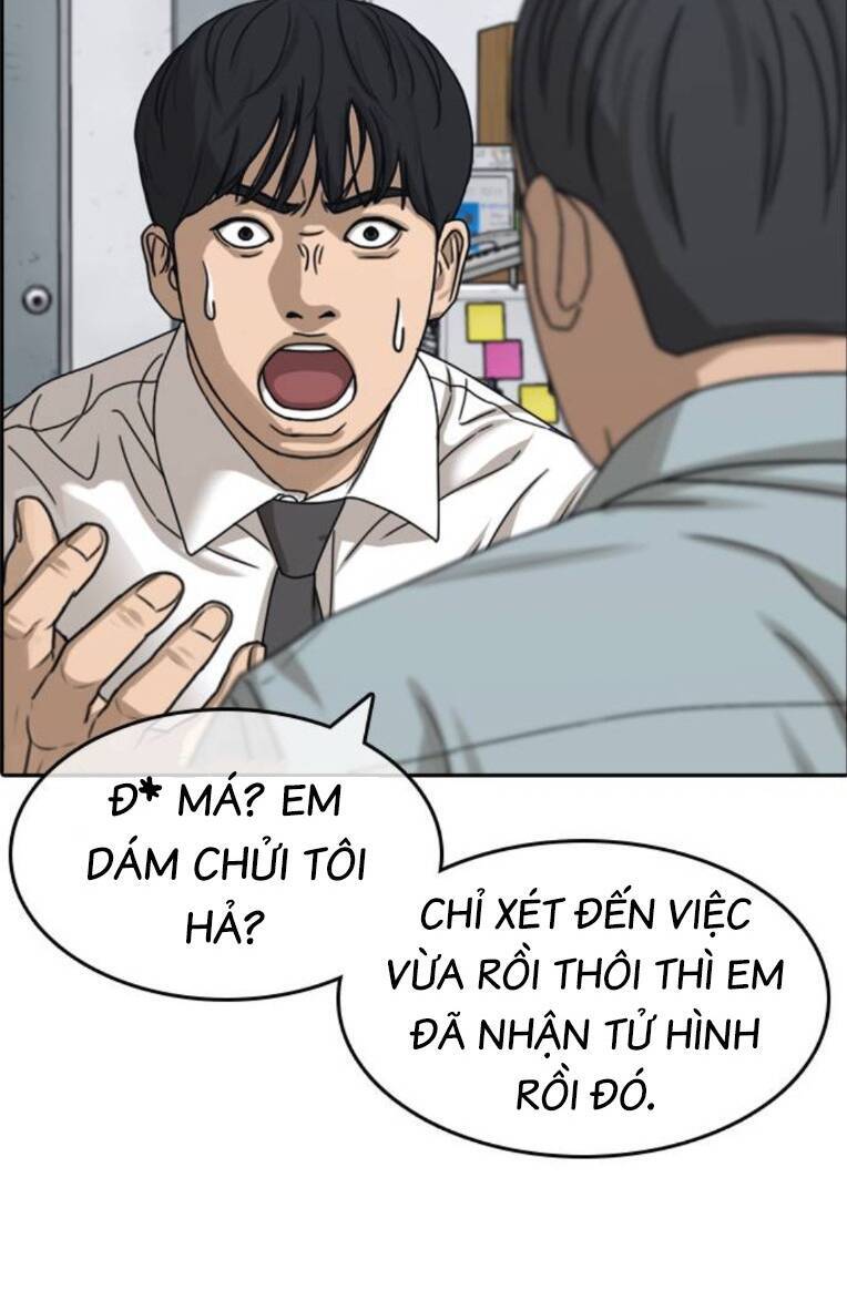 Chương 2 - Trang 125