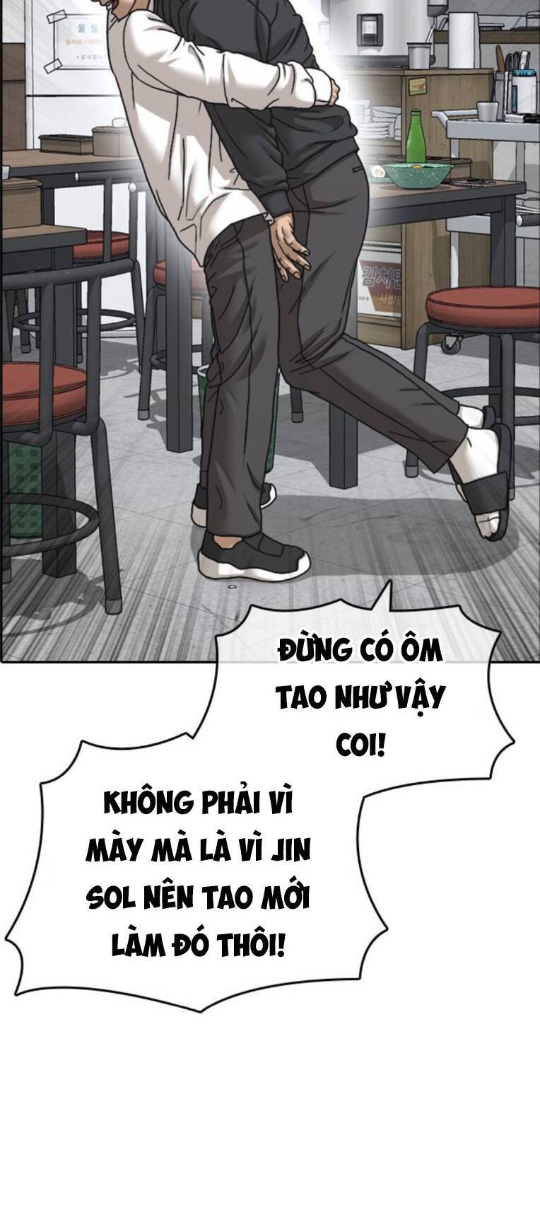 Chương 2 - Trang 161