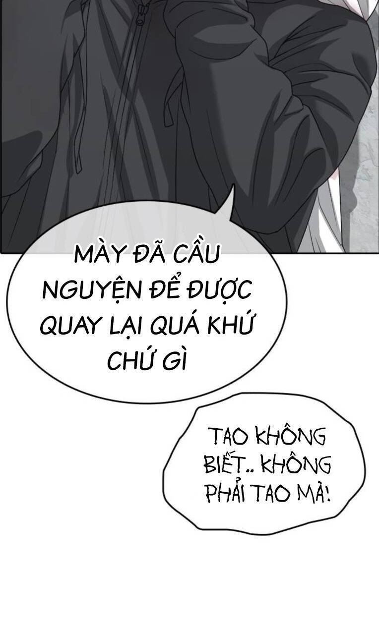Chương 2 - Trang 21
