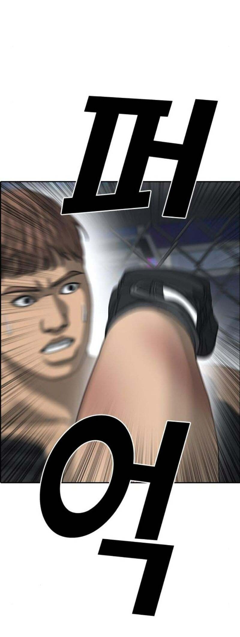 Chương 20 - Trang 7