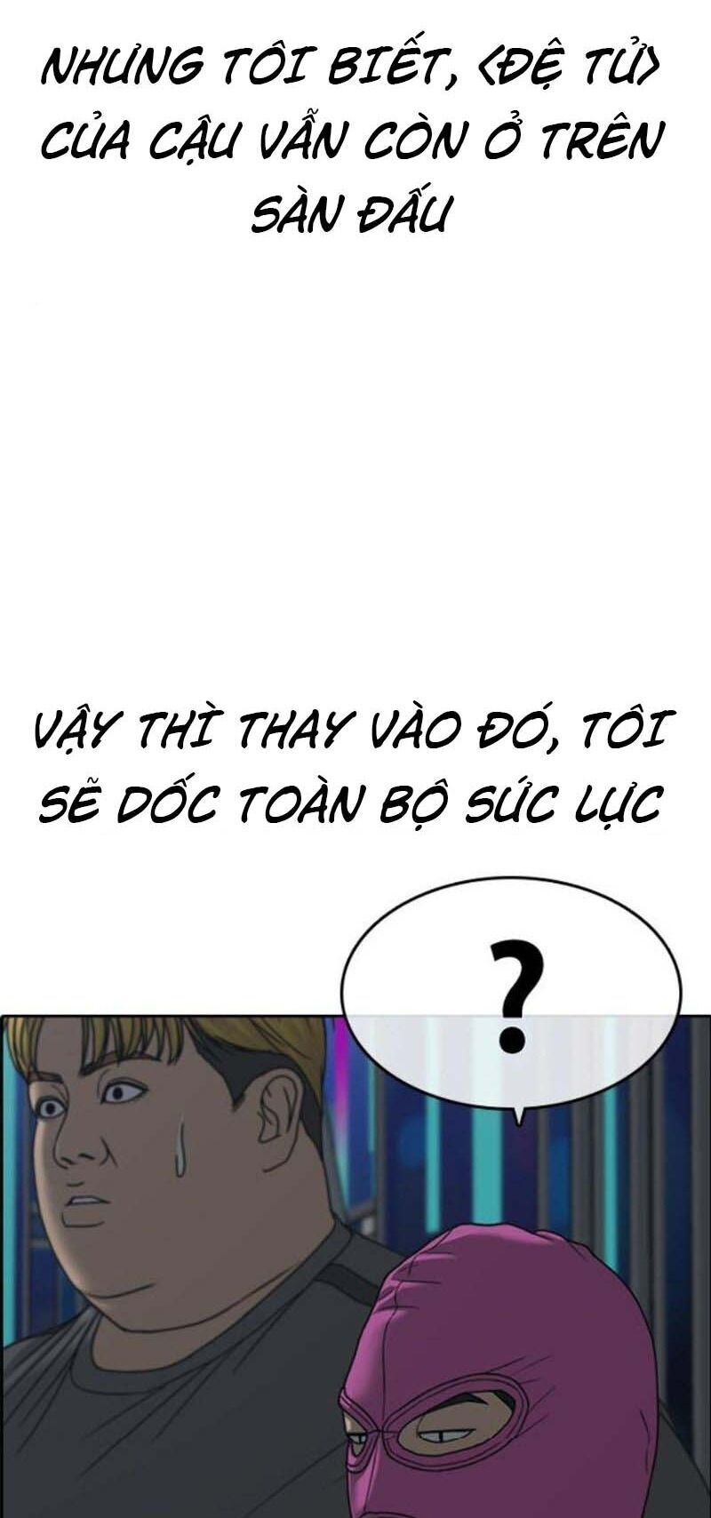 Chương 20 - Trang 76
