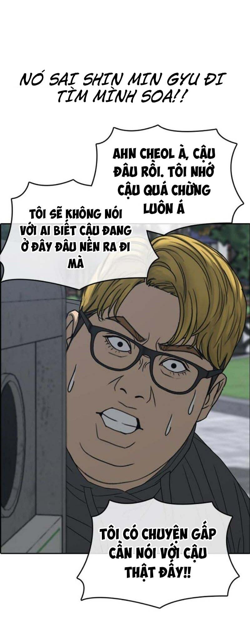 Chương 21 - Trang 47