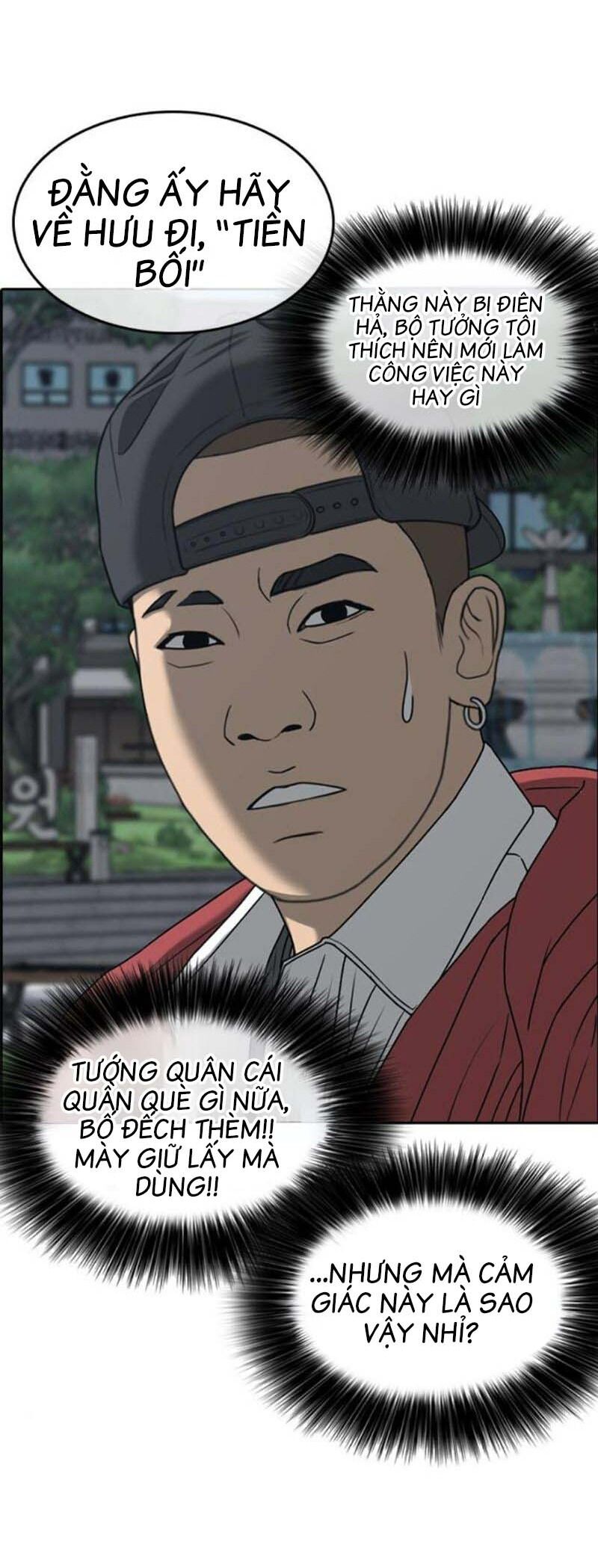 Chương 21 - Trang 52