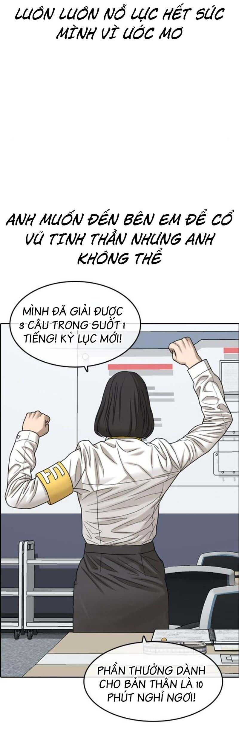 Chương 21 - Trang 63