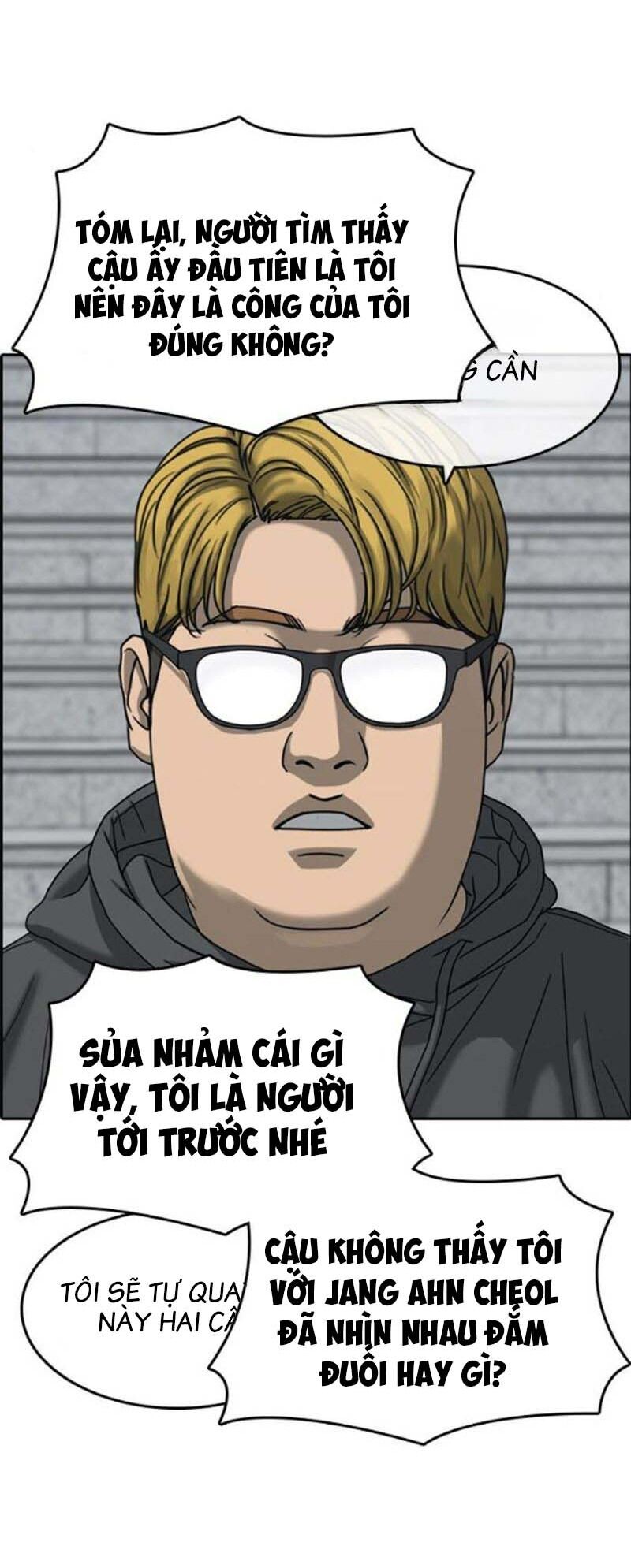 Chương 21 - Trang 73