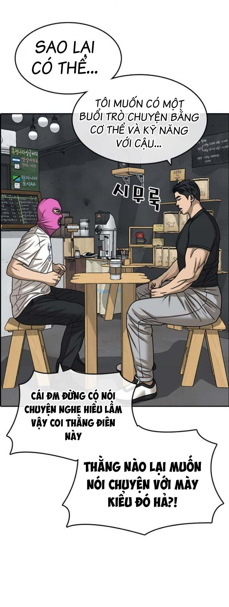 Chương 21 - Trang 83