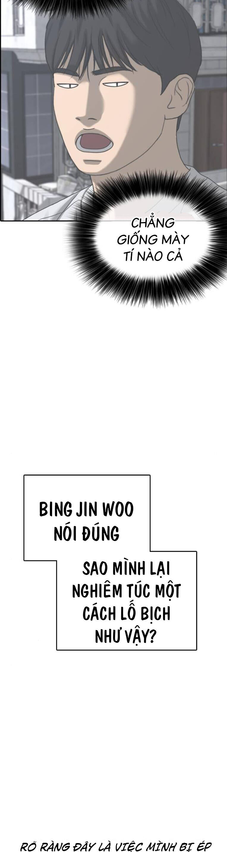 Chương 23 - Trang 46