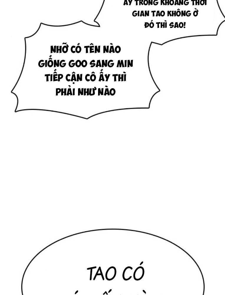 Chương 26 - Trang 192