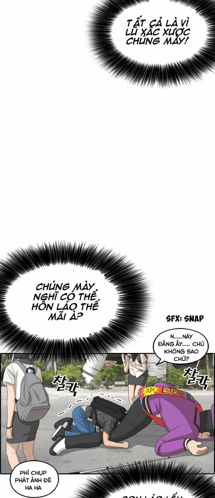 Chương 0 - Trang 19