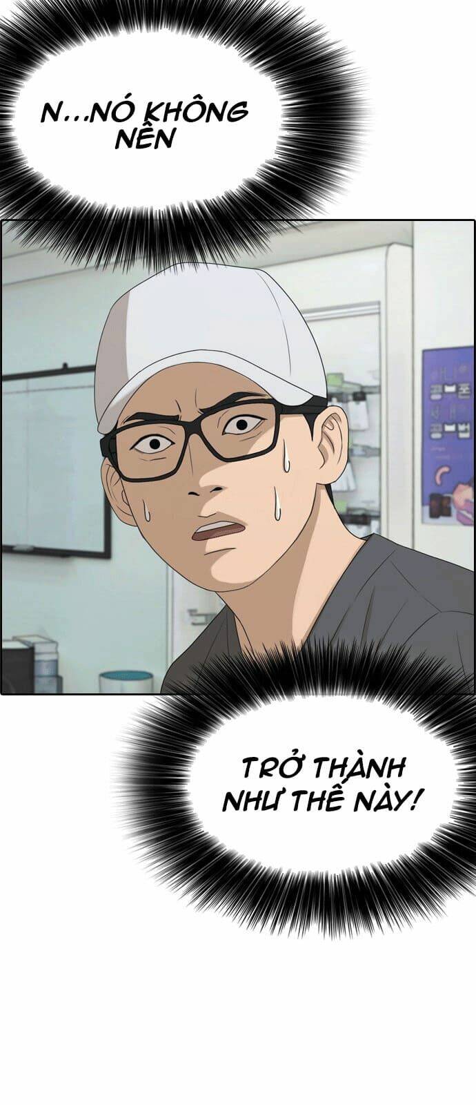 Chương 0 - Trang 33