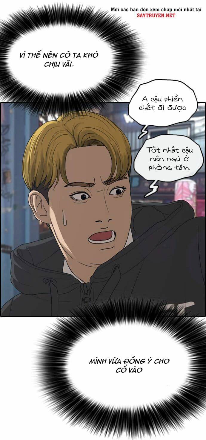 Chương 11 - Trang 94
