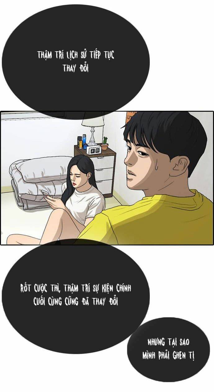 Chương 12 - Trang 17