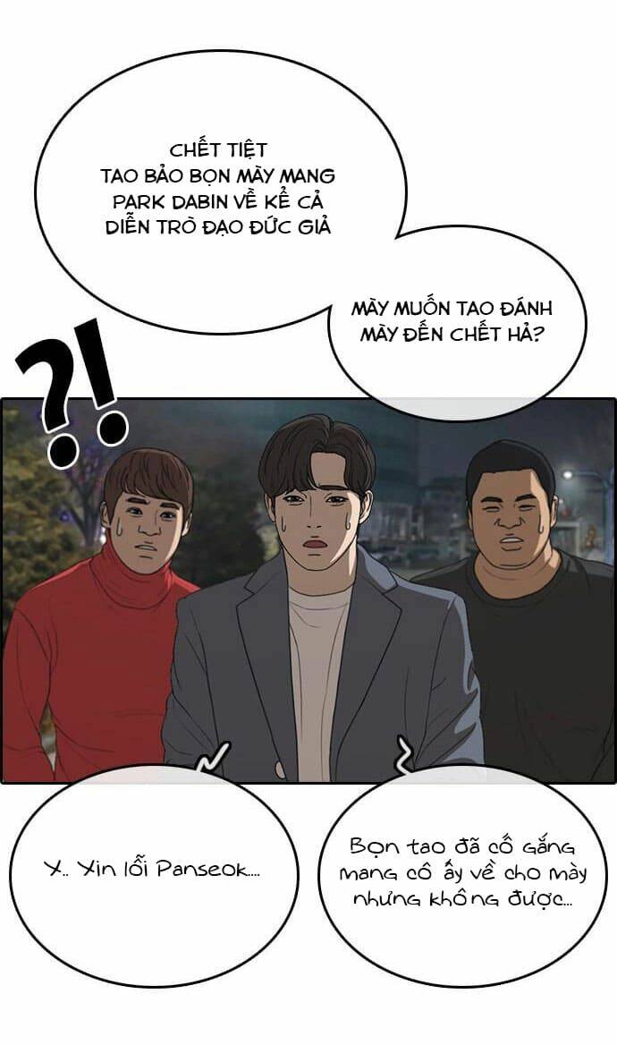 Chương 12 - Trang 31