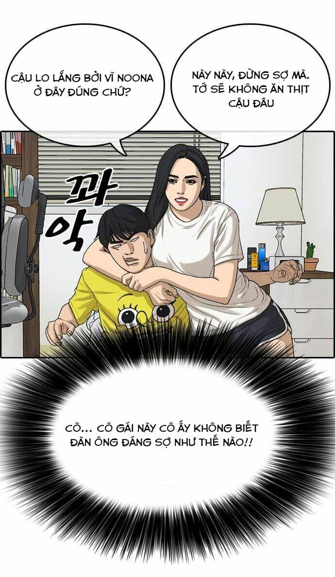 Chương 12 - Trang 42