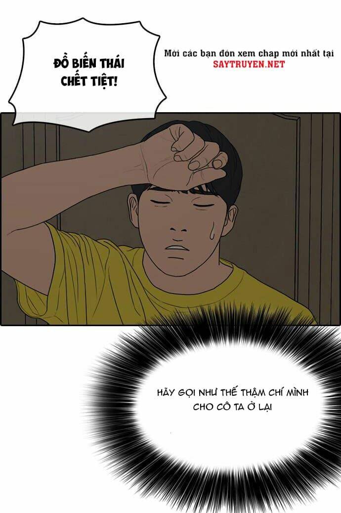 Chương 12 - Trang 64
