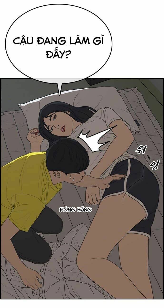 Chương 12 - Trang 73