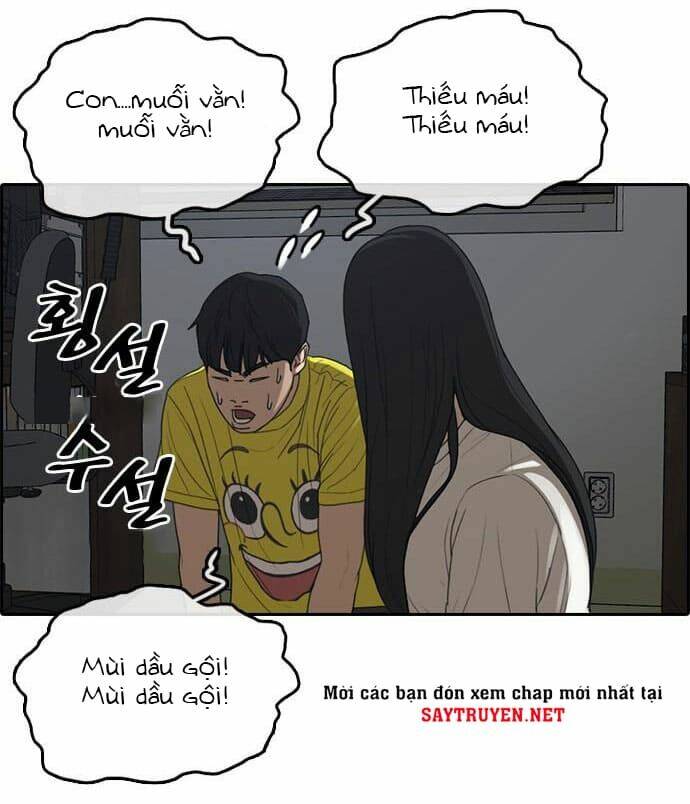Chương 12 - Trang 74