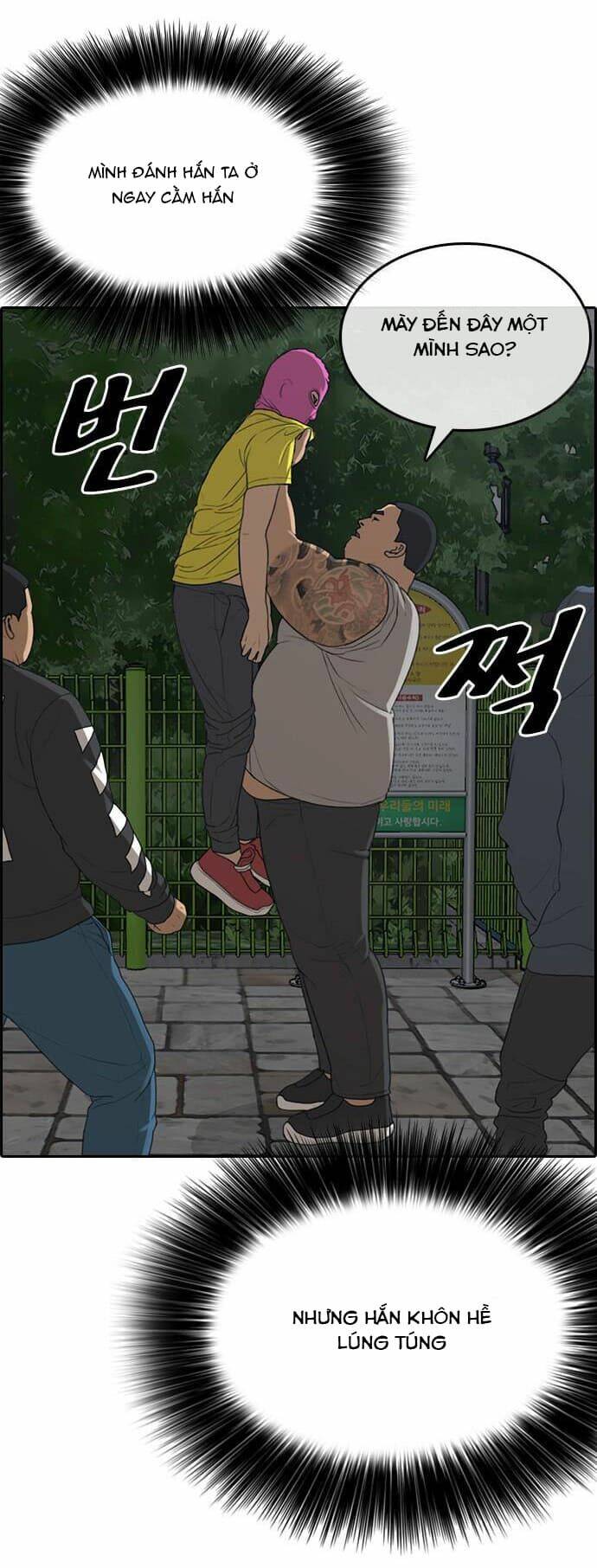 Chương 13 - Trang 13