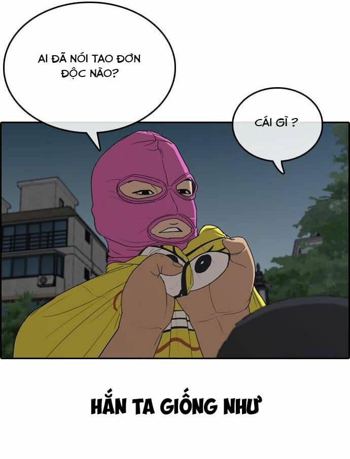 Chương 13 - Trang 14