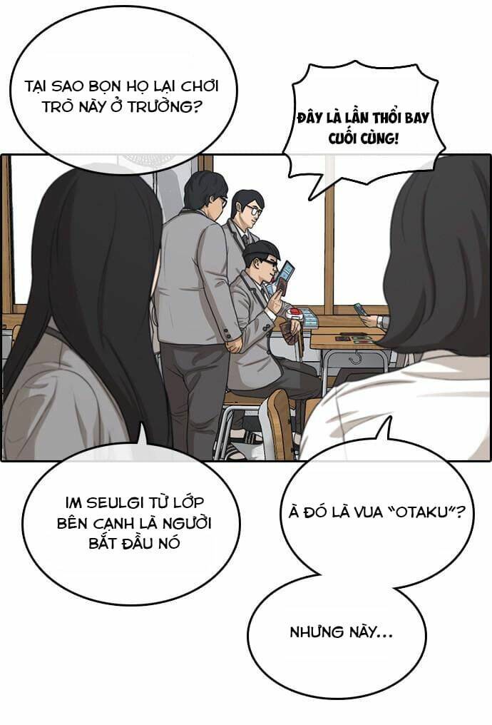 Chương 14 - Trang 5