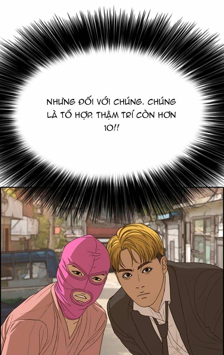 Chương 14 - Trang 68