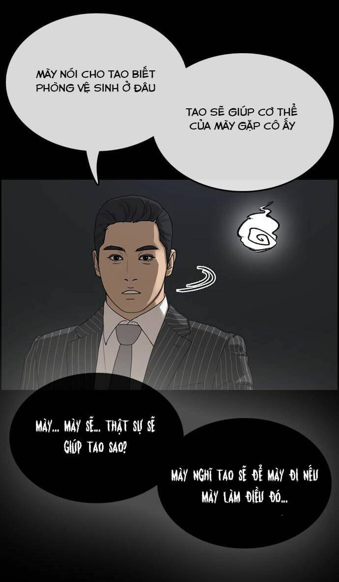 Chương 14 - Trang 76
