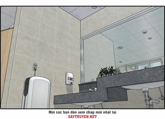Chương 14 - Trang 79