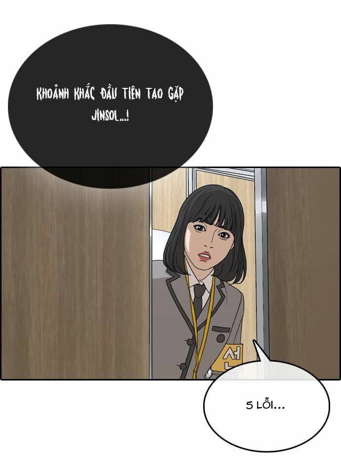 Chương 14 - Trang 82