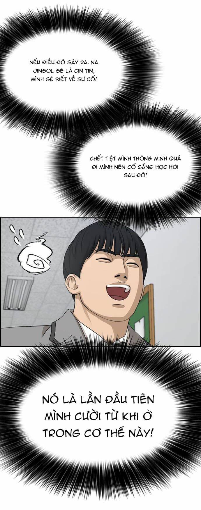 Chương 14 - Trang 94