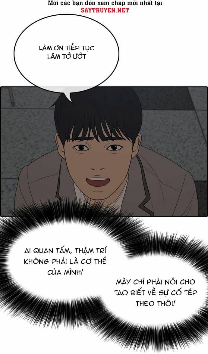 Chương 14 - Trang 97