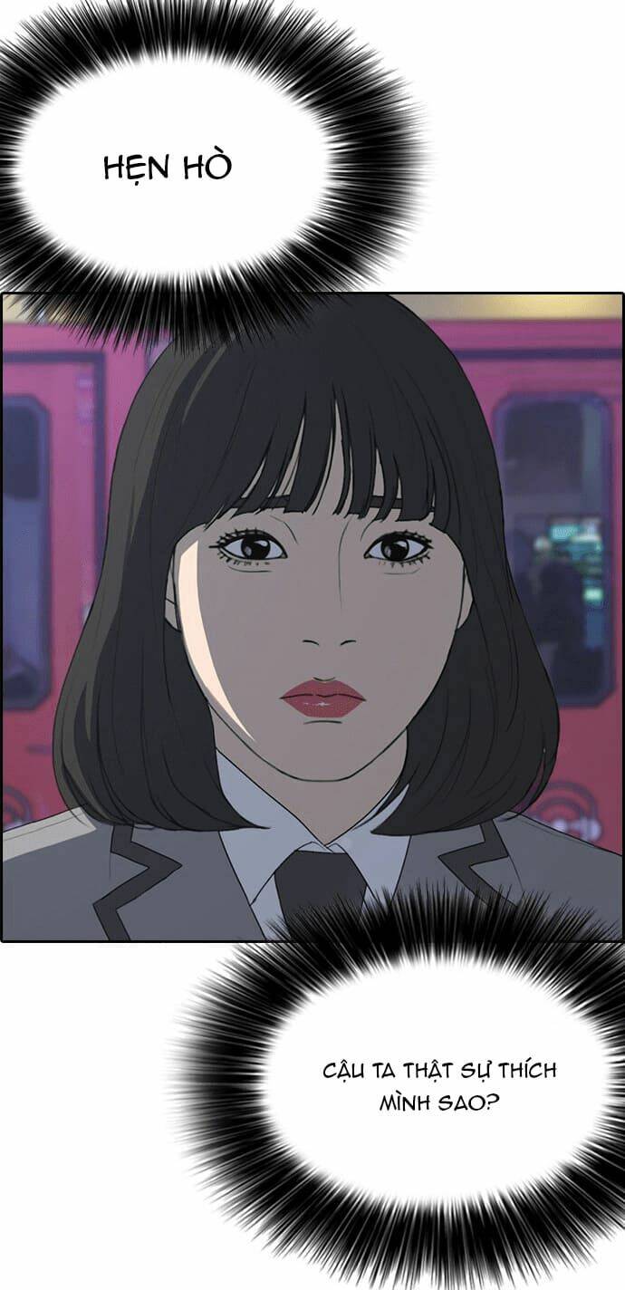 Chương 16 - Trang 17