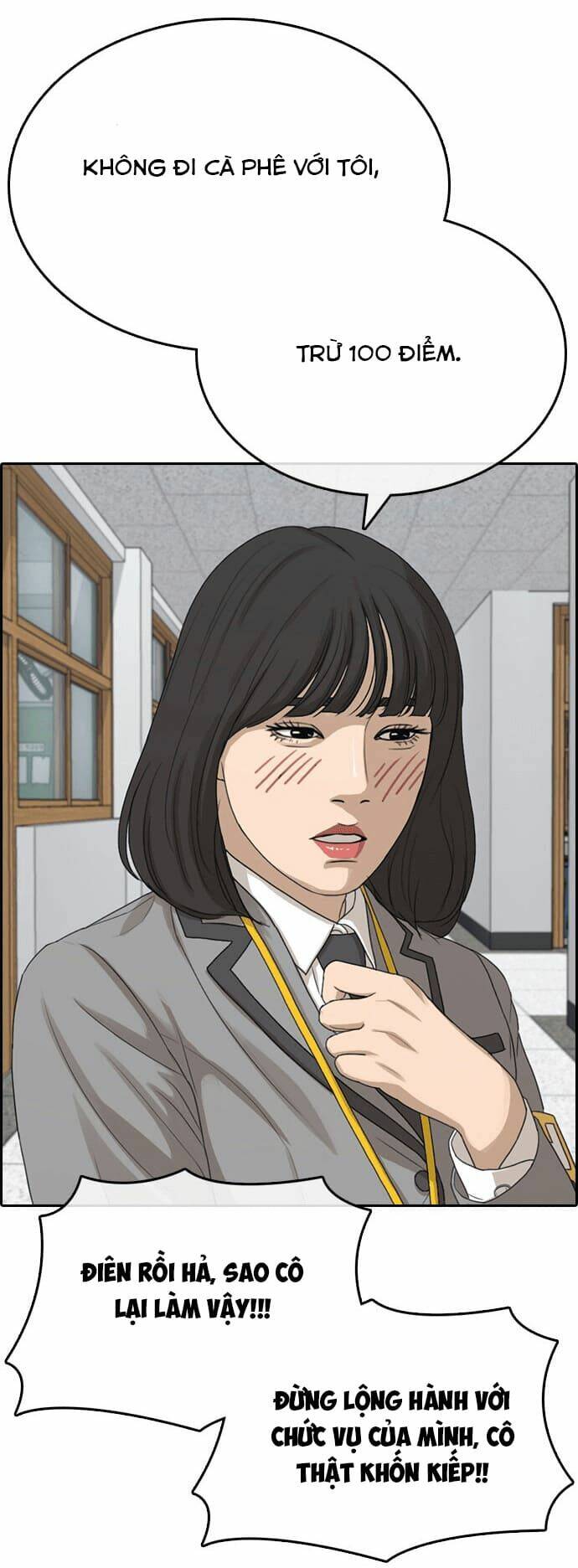 Chương 16 - Trang 84