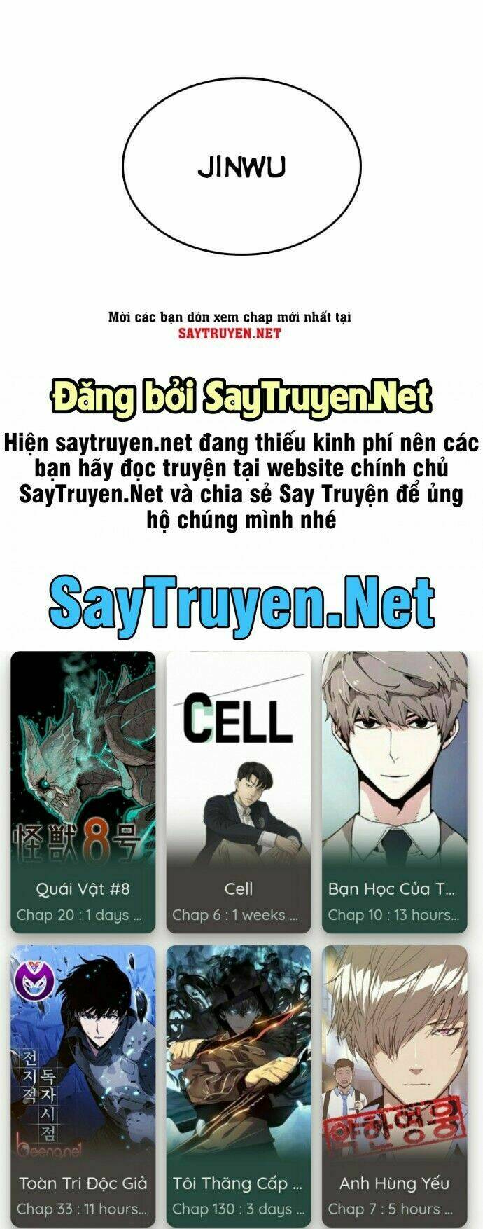 Chương 17 - Trang 115