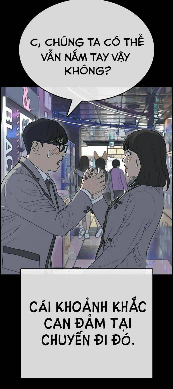 Chương 17 - Trang 8